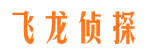 温岭市婚姻调查